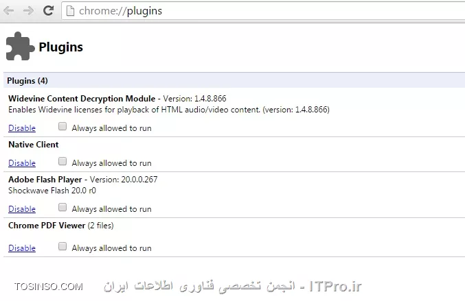 وب سایت توسینسو