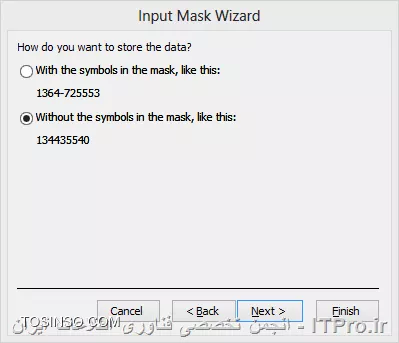 آموزش اکسس 2016 (Access) قسمت 9 : ایجاد پایگاه داده و Field