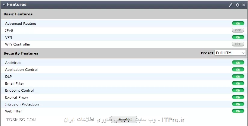 آموزش راه اندازی Fortinet firewall - جلسه دوم