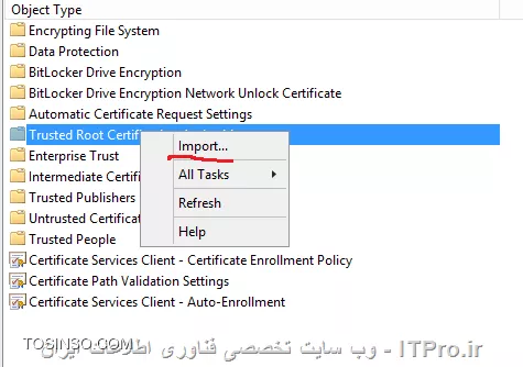 آموزش جامع PKI در مایکروسافت و Active Directory Certificate Services : قسمت پنجم