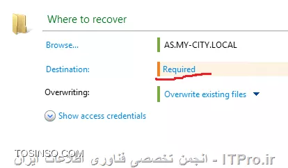 در این قسمت توضیح می دهیم چگونه از متد Single-pass backup استفاده کنیم تا در مواقع اضطراری بتوان داده ها یا کل سرور Active Directory را ریکاوری کرد.single-pass backup چیست؟ single-pass backup یا application-aware backup  یک نوع Disk-Level Backup هستش که شامل اطلاعات metadata سرویس AD می باشد. که اطلاعات مربوط به Active Directory را بوسیله سرویس VSS مایکروسافت Backup گیری می کند. بوسیله single-pass backup شما می توانید اطلاعات مربوط به AD  را ریستور کنید بدون نیاز به ریکاوری کردن کل سرور AD.

* نکته: Single-pass backup برای ماشین های که SQL Server, SharePoint Server and Active Directory را اجرا می کنند مورد استفاده قرار می گیرد.
* نکته: Single-pass backup برای Exchange Server استفاده نمی شود.
* نکته: برای استفاده از Single-pass backup شما باید Agent for Active Directory را بر روی سرور Active Directory نصب کنید.

!! Install Agent for Active Directory 
--
Agent for Active Directory می تواند بر روی OSهای زیر نصب شود:
||http://tosinso.com/files/get/c62bc273-8485-43d1-b888-9e8cd645950b||
نکته: اگر قبلا Agent for Windows را بر روی AD نصب کرده باشید. با نصب Agent for Active Directory این Agent بصورت Add-On به Agent for Windows اضافه خواهد شد.
نکته: Agent for Active Directory را نمی توان بصورت remote نصب کرد.
برای نصب Agent for Active Directory ستاپ Acronis را بر روی AD اجرا کنید و در پنجره زیر:
||http://tosinso.com/files/get/ea981b4d-f97a-41a3-82c8-3c802777cad7||
گذینه بالا را انتخاب کنید. و تا اخر Wizard را پیش برید و این agent را نصب کنید.

!! Active Directory Backup
--
بعد از انجام تنظیمات بالا نوبت به Backup گیری از AD می رسد. برای اینکار یک Backup Task ایجاد می کنیم.
در قسمت What to Backup پارتیشنهای که داده های Active Directory را نگه داری می کند را انتخاب می کنیم. 
اگر می خواهید Active Directory را در مواقعی که کلا از بین رفته Recovery کنید کل Volume ها یا کل دیسک را انتخاب کنید.
||http://tosinso.com/files/get/b4373db3-5c15-4f89-babd-5e600e4ec51d||
در قسمت بعدی باید محل ذخیره سازی فایلهای Backup را مشخص کنیم. همچنین باید Single-pass backup را فعال کنیم.
||http://tosinso.com/files/get/d0854a9c-6fd7-4c55-80f3-38f3ddac5441||
و زمانبندی Backup گیری را بصورت زیر تنظیم می کنم:
||http://tosinso.com/files/get/1be5b18e-476c-43e7-a956-c37157dd9ad1||
اگر آموزشهای قبلی را دنبال کرده اید تنظیمات بالا نیازی به توضیح نداره.
||http://tosinso.com/files/get/c66df829-6d7e-4f88-a627-80196561d0b7||
در قسمت Plan Parameters شما باید مطمئن شوید تنظیمات VSS بصورت زیر ست شده باشد:
||http://tosinso.com/files/get/b7617346-6f49-429a-baa5-e70368f7e344||
همچنین باید یک Credentialsی انتخاب کنید که عضو گروه Local Administrators سرور Active Directory باشد. که بصورت پیش فرض  قسمت  Plan's Credentials بر روی Acronis Services ست شده که از Credentials کاربری که Acronis Services را اجرا کرده استفاده می کند. این Credentials برای اجرای این Task استفاده میشه.
||http://tosinso.com/files/get/5d9c031f-311f-495b-b553-addcb22bd160||
بعد از انجام تنظیمات بالا OK کنید.
بعد از گذشتن زمانی که تعیین کرده اید Backup Task اجرا می شود.

!! Active Directory Recovery
--
ما به دو روش می توانیم AD را ریکاوری کنیم. در مرحله اول باید مشخص کرد که آیا کل سرور AD صدمه دیده یا اطلاعات آن؟؟؟؟
فرضا کل AD صدمه دیده و نمی تواند Boot کند که باز هم ریکاوری کردن AD بستگی به آن دارد که در ساختار غیر از این DC، DCهای دیگری وجود دارد یا نه؟؟؟
مثلا اگر یکی از DCها به کل نابود شد می توان با استفاده از متد |Restoring a Domain Controller Through Reinstallation::https://technet.microsoft.com/en-us/library/cc816620(v=ws.10).aspx| استفاده کنید و DC معیوب را به مدار برگردونید.
ولی اگر یک DC در ساختار دارید به راحتی می توانید بوسیله Bootable Media آنرا بوت کنید و Backup را ریستور کنید. (در آموزش های قبلی این روش را آموزش دادم)
||http://tosinso.com/files/get/f9a74a87-4a14-4c4e-a5bd-dbd37491eccc||
||http://tosinso.com/files/get/84cb3a77-1490-457c-a4f3-fb243b54c764||
||http://tosinso.com/files/get/3977222e-69f3-43db-bdd3-e70e76d810f0||
ولی اگر داده های خود Active Directory صدمه دیده باشد مثلا پوشه SYSVOL یا دیتابیس آن خراب شده است. باز هم ریکاوری کردن AD بستگی به این داره که در دومین چند DC وجود دارد؟؟؟ 
اگر بیش از یک DC در دومین وجود داشته باشد به دو روش می توانید AD را ریکاور کنید:
<ltr>
# Re-promoting the domain controller
# Single-pass backup
<ltr>
شما خیلی راحت می توانید از روش |Re-promoting the domain controller::http://www.tomshardware.com/faq/id-1946870/promote-windows-server-2012-domain-controller-part-prerequisites.html| استفاده کنید و اجازه بدید که AD بوسیله Replication خود را ریکاوری کند.
نکته: در این روش حواستون به رولهای FMSO باشه.
یا می توان از روش دوم استفاده کرد.
یک Recovery Task ایجاد کنید و اطلاعات زیر را انتخاب کنید:
||http://tosinso.com/files/get/f2a5c17d-4116-4fc1-8046-6a1d41ddd301||
و لینک زیر را انتخاب کنید:
||http://tosinso.com/files/get/ff1d0823-6f10-4b1f-b54f-ed9561570a16||
باید مسیری برای Extract کردن اطلاعات بر روی سرور AD انتخاب کنید:
||http://tosinso.com/files/get/ef95ed3d-6c2d-4194-87bc-1e9c67b56dc2||
و در آخر OK کنید.
||http://tosinso.com/files/get/d348d180-2dc7-4051-8108-13036a125814||
اطلاعات بر روی AD ریستور شد. قدم بعدی باید این اطلاعات را Replace کنیم. برای اینکار به محیط Directory Services Restore mode لاگین کنید. 
بعد از وارد کردن پسورد DSRM Account فایلهای Extract شده را به محل اصلی Paste کنید:
||http://tosinso.com/files/get/82a9061e-7776-48b9-a6ec-e32ca2540467||
برای جلو گیری از USN Rollback حتما از VSS خود مایکروسافت استفاده کنید. حدالامکان Backupی را انتخاب کنید که کمترین فاصله زمانی بعد از وقوع Failure را داشته باشد. Backupی که ریستور می کنید نباید قدیمی تر از tombstone life باشد. و بقیه پارامترها که همه از آن اطلاع دارند.
نکته: Acronis برای ریستور کردن ایتم های AD بصورت انفرادی از ابزار Ntdsutil استفاده می کنه. 
Acronis کلا برای اینکار سه روش داره:
||http://tosinso.com/files/get/69494182-96b8-43e6-a21e-7d94d2cf19cd||
توی منابع Acronis هر چی گشتم متدی غیر از متدهای بالا برای Restoring Accidentally Delete Information پیدا نکردم. اگر اینطور باشه واقعا Acronis Backup Advanced قابل مقایسه با Symantec Backup Exec نیست.... در تصویر زیر اطلاعاتی که Backup Exec میتواند بصورت انفرادی ریستور کند را مشاهده می کنید.
||http://tosinso.com/files/get/bdcaf015-2b40-404a-91ec-b5270ede8455||
در پایان این سلسله های آموزشی باید عرض کنم که Acronis قابلیتهای زیادی دیگری هم دارد که وقت نشد همه آنها را در این سری آموزش توضیح و آموزش بدم. 
شما می توانید با Acronis از Exchange, SharePoint, SQL و hypervisorهای همچون VMware and Hyper-V بکاپ بگیرید و در Bad Event آنها را ریکاور کنید. 
در لینک زیر می توانید به تمام E-Book های شرکت Acronis که برای محصولات خود ایجاد کرده دسترسی داشته باشید. 
<c#>
http://www.acronis.com/en-us/support/documentation/
<c#>

موفق پیروز باشید.

نویسنده: احمد جهلولی 
منبع: |جزیره راهکارهای ذخیره سازی اطلاعات وب سایت توسینسو ::https://tosinso.com/virtualization|
نشر و کپی برداری، صرفاً با ذکر نام نویسنده و منبع مجاز می باشد. 