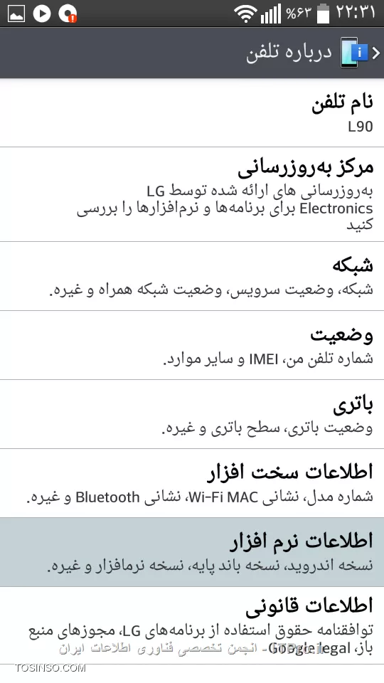سلام ، در این آموزش می خواهم روش فعال کردن گزینه های توسعه دهنده  را توضیح بدهم ، این گزینه ها مربوط به کاربرد سیستم عامل و مخصوص توسعه دهنده هاست.البته گزینه هایی هم وجود دارد که برای سطح کاربر معمولی هم قابل تغییر است و تغییر آن ها تغییر بزرگی در سیستم ایجاد نمی کند

!! روش فعال سازی
--
1-وارد تنظیمات قسمت About Device یا درباره تلفن بشوید||http://tosinso.com/files/get/8112a514-dd6a-4308-8173-0544a71ae5ce||
2-قسمت اطلاعات نرم افزار (Software Information) را انتخاب کنید||http://tosinso.com/files/get/ff3b7cf0-43e5-4bb5-aa18-3fb5a2b61167||
3- 8 بار گزینه شماره ساخت (Build Number) را لمس کنید||http://tosinso.com/files/get/7da876c9-3805-4f40-875b-5e477dd52bf2||
بعد از 8 باز لمس با این پیام مواجه میشوید

||http://tosinso.com/files/get/9f5c18a1-8f8b-4934-b123-34790790de19||

اکنون هنگام ورود به تنظیمات با گزینه ای به نام گزینه های توسعه دهنده (Developer Option) رو به رو میشوید||http://tosinso.com/files/get/e82adf2f-0aa3-4a79-b7f6-18a0097ab367||
بعد زا ورود به این گزینه با پیام زیر مواجه میشوید||http://tosinso.com/files/get/013f3a39-1fa0-410e-b9f1-cd4bbbbb5e44||

!! نکته
--
1- اگر قبلا این گزینه فعال شده باشد هنگام لمس شماره ساخت با پیام زیر مواجه میشوید||http://tosinso.com/files/get/88661422-3ab1-49a4-bb67-1c2dfc3190c6||
2- این گزینه ها از نسخه 4.2 اندروید به این صورت فعال می شود 
در نسخه های قبلی این گزینه به صورت پیش فرض فعال است

امیدوارم مورد توجه شما قرار گرفته باشد. 
ان شاء الله در آموزش های بعدی تنظیمات و قابلیت های رایج و سطح معمولی این گزینه را بررسی میکنم.
با تشکر