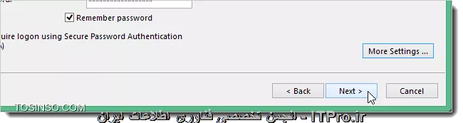 وب سایت توسینسو
