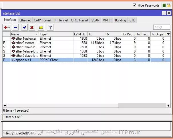 rb 750
همه تنظیمات رو انجام دادم
pppoe client ساختم و یوزرو پسورد isp رو دادمو کانکتم شده
dhcp server ساختمو src address رنج آی پی رو گذاشتم رو 192.168.88.0 که الان به همه ی دستگاه ها ای پی میده
ولی اصل کاری اینترنت وصل نیست یعنی نمی تونم برم تو اینترنت
نمیدونم مشکل کجاست
سه تا عکس از interfaces، PPPoe client و dhcp گذاشنم، یه بررسی بفرمایید ببینید مشکل کجاست
سپاس
||http://network.tosinso.com/files/get/ff628cf2-c17d-463e-af8a-64fd8b6c6e26||
||http://network.tosinso.com/files/get/b1edd878-6087-41ad-9916-8c1f2c0789ef||
||http://network.tosinso.com/files/get/bc5a6693-6058-487d-a06d-d11220c29851||
