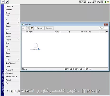 وب سایت توسینسو