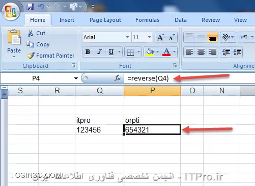 وب سایت توسینسو