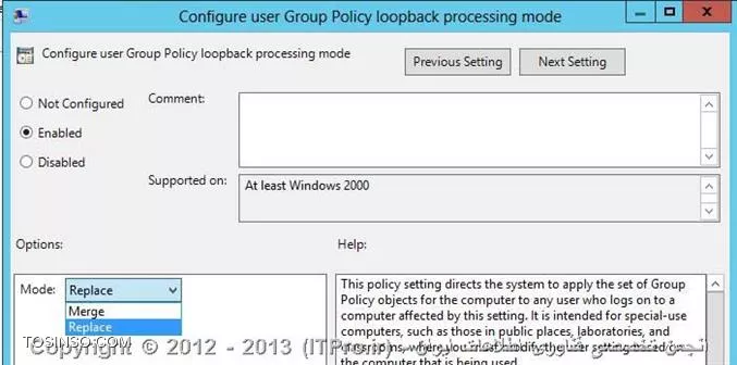 مفهوم Loopback Processing در Group Policy