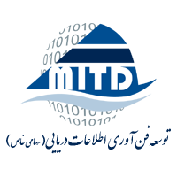 لوگوی شرکت توسعه فناوری اطلاعات دریایی
