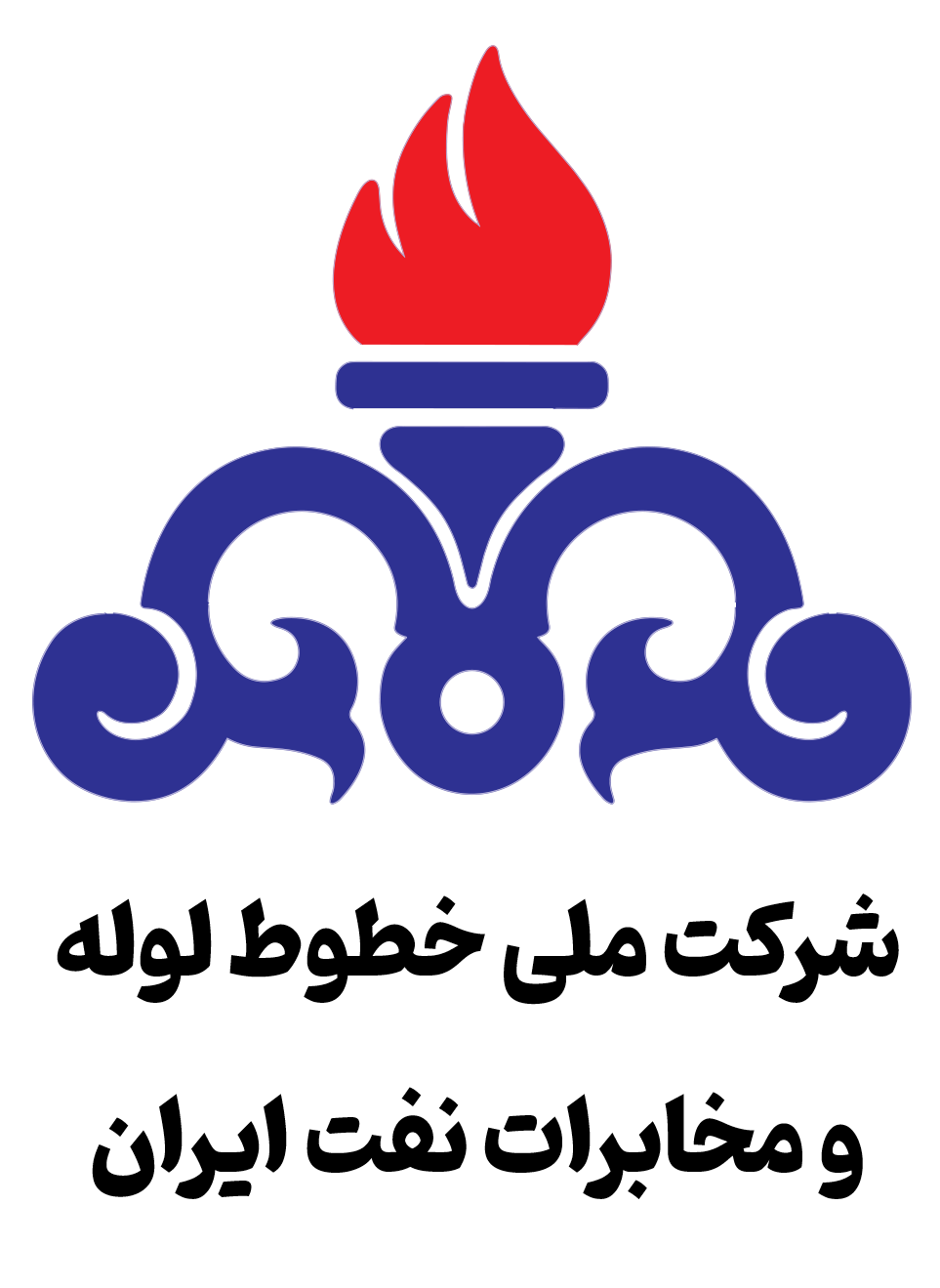 لوگوی شرکت ملی خطوط لوله و مخابرات نفت ایران